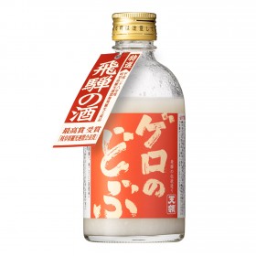 �w�Q���̂ǂԁx����ȃl�[�~���O�̂����ɔ����@�n��340�N�̘V�܎𑢂̐^�ӂƂ́H