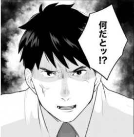 �Ⴂ���Ǝ���ŕs�ρA�񋦗͂ȃ����v�Ƀ����I�y�玙�Ȃ̕�