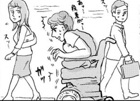 車いすのブラジル人 日本の 見て見ぬふり に安心する理由 大事なのは手助けされる側を尊重すること Oricon News