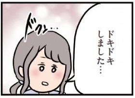 �u�v����͉Ɛ��w�����v�s�������ɂł��Ȃ���w���g�L�߂�������