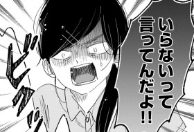 �g�����K����h�ɋ^��A�u�����͕K�v�Ȃ��v���܂��܂Ȑ������`����i�ɔ����@�u���R�Ȏ��ゾ���炱���A�l���߂������������v