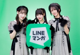 �u�}���K��D���I�v��LOVE�A���y�����ɂ��𗧂H LINE�}���K�̊y���ݕ�