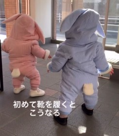 ���߂ČC�𗚂���1�ˑo�q�Z���̔����Ɂu�悿�悿�����܂�Ȃ��v