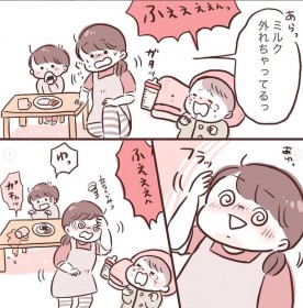 �|���قǂ̑̒��s�ǂł��u���v�v�Ɠ����邵���Ȃ������c��Ǝ�w�̍Ȃ�����������v�Ƃ́h�玙�ƉƎ��ւ̉��x���h