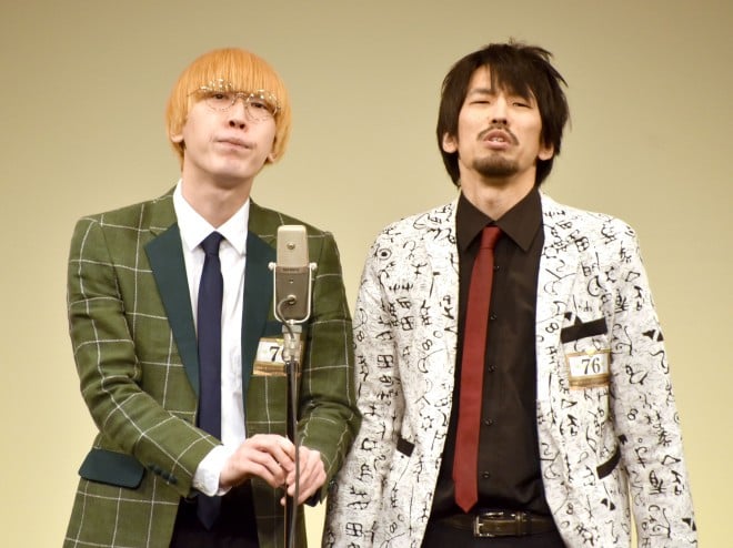 �^��W�F�V�J�iC�jORICON NewS inc.