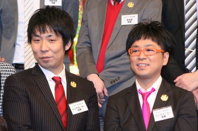 �p���N�u�[�u�[�iC�jORICON DD inc.