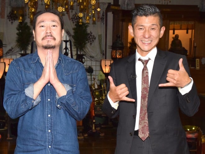 �΂��сiC�jORICON NewS inc.