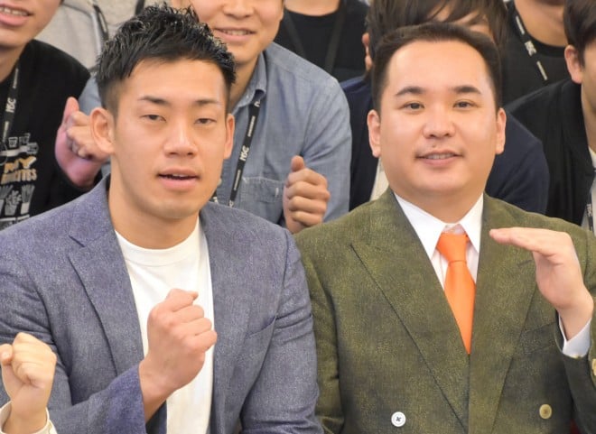 �~���N�{�[�C�iC�jORICON NewS inc.