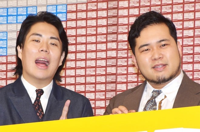 �ߘa���}�� �iC�jORICON NewS inc.