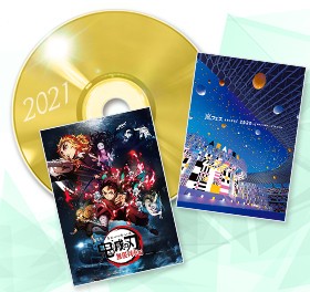 �y�I���R���N�ԉf�������L���O2021�z���̃��C�u�f����i�����1�ʋL�^�����ȍX�V�@�w�S�ł̐n�x������ԕ҂�DVD��BD�Ƃ��Ɏ��