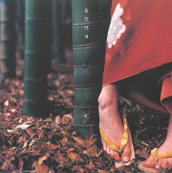 �X�s�b�c�w�Ԓ������x�AUniversal Music�A1999�N