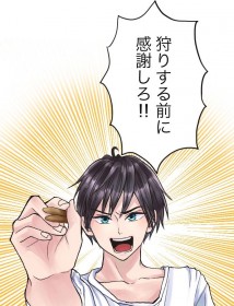 ���C�j�Ɂu��肷��O�Ɋ��ӂ���I�v�ASNS�Ńo�Y��̂́g�̂̒j�h�@���h���u�R���ɍ��߂�ꂽ��҂̑z��