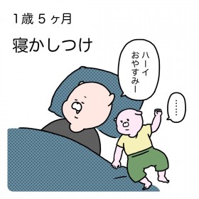 �}�}��Q�������H1�Ύ��̃g���g���Ɂu�₳�������͋����v