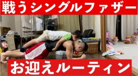 �u��������̖��́H�v���q�̈ꌾ�ň�O���N �玙�̂��߂Ƀv���{�N�T�[�����ނ����V���O���t�@�U�[���Ē��킷�闝�R