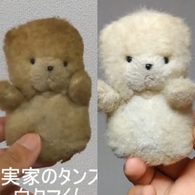 �u���Ԃƌ�����Ǝv���Ă��c�v���l�j�����ʂ�����݂�􂤓����300���Đ��@�ᔻ�o��̓��e���u���������v�̐�