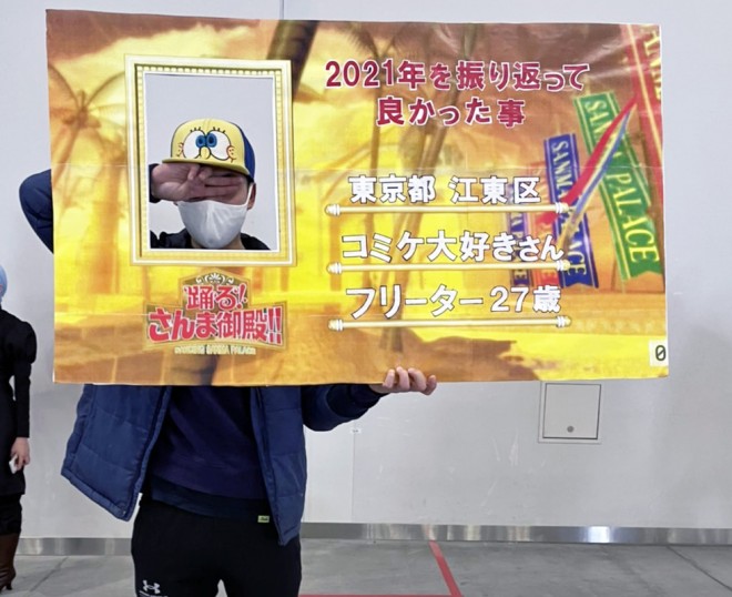 ����܌�a�̓��e�ҏЉ��ʁ^carbon����i@t10aa012�j