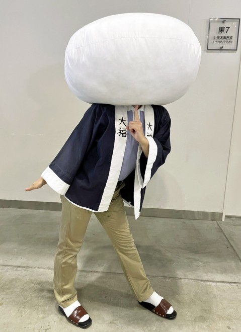 �w����x�̑啟����^�C�`�~������i@daihukunakanojo�j