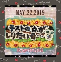 �����I����Ă��񍐂Ȃ��̑��q�ɕٓ��Łu�e�X�g�̓_�����肽���v�����������܂��܂Łg�C�ە����h�őz����`������̈�