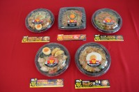 �u���������ɐH�ׂ����Ȃ�v�t�@�~�}�́u���������V�v�A�����n�̖�����p�������胁�j���[��