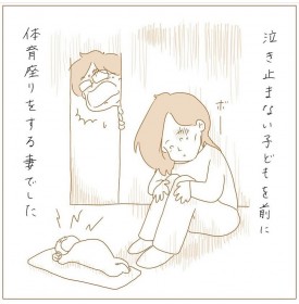 �����~�܂Ȃ�����O�ɁA��R�Ƒ̈���������ȁc�uSOS�ɂ��������C�t���Ă�����ׂ��������v�h�j���玙�h�̕K�v��