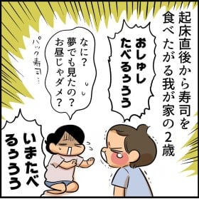 2�Ύ��́g���i���h�ɕ����Ēa���������Ȏ��i�ɔ���