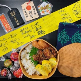 ���w�󌱂ŗ܂�������z����ٓ̕��u�撣��̋C���������߂��v