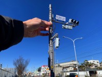 �u��������Ȃ���!?�v�~�j�`���A�M���@�ɋ����̐��A���݂̓s�s���i���Č����鐧��ҁu�����Ă����g�����̊X���݁h�c�������v