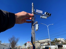 �u��������Ȃ���!?�v�~�j�`���A�M���@�ɋ����̐��A���݂̓s�s���i���Č����鐧��ҁu�����Ă����g�����̊X���݁h�c�������v