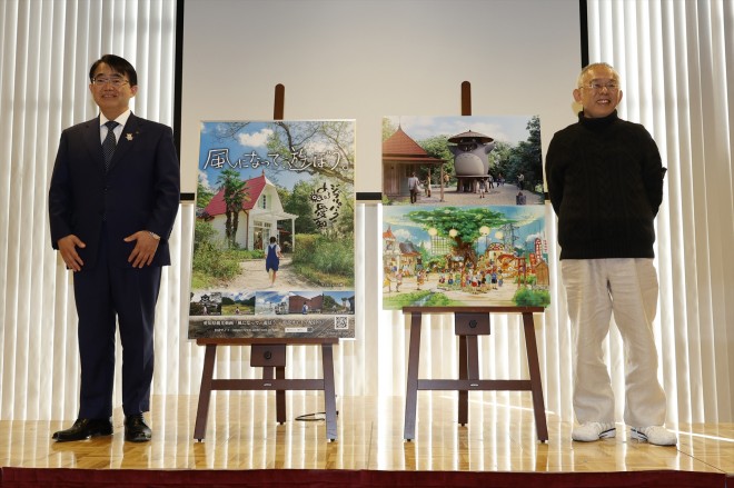 愛知県長久手市の愛・地球博記念公園で建設が進む「ジブリパーク」が11月1日に開園することを発表した愛知県の大村秀章知事（左）とスタジオジブリの鈴木敏夫プロデューサー（右） （C）2022 Studio Ghibli