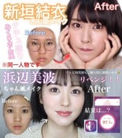 �u�Ȃ�ł���ȂɎ���́H�I�vTWICE�A�K�b�L�[�A�l�Ӕ��g�c���̂܂˃��C�NYouTuber����e�N�̋Ɉ�