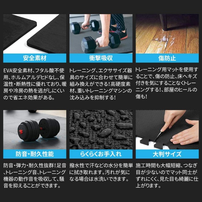 筋トレグッズ　まとめ Amazon | アームストロングマシーン 筋トレ グッズ 大胸筋 筋力