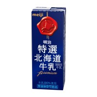 �������퉷��91���ۑ��\�ȋ����𔭔��@��ʔp����H�i���X�팸�ɍv���u�ۑ����Ȃǂ̓Y�����͈�؎g�p���Ă��Ȃ��v