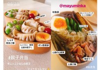 ���O���n���Z�o���L�������q���V���O���}�U�[�ɂȂ薺�֍�閳�Y���ٓ��@�������������ƂŋC�Â����ꂽ��ւ̊���