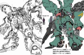 ������������Ԃŕ`�����߂����r���X�[�c�C���X�g���f�W�^�����u���������o���邾���\���v