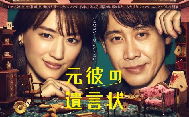 �iC�j�t�W�e���r