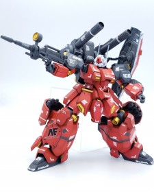 �A�������D�����サ���l�C���f���[�̋ߍ�@ 1�������ˊl���A�K���L���m���g���h�u�J�C�E�V�f����p�w�O�X�^�t�E�J�[���x�v