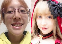 �y���`�����z��؂Ȑl�̎��Ŏ��\�����ɂȂ萮�`�����Ӂ@���z2500���~�����������C���[�E�_���̂��u����Ɋ��ӂł���悤�ɂȂ����v