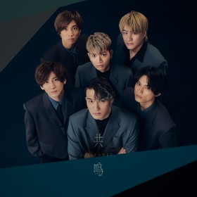 SixTONES�j���[�V���O���u���v�A���ԂƂȂ�u���z���Ă�����v�g���h�𐶂��������ӂ�\��