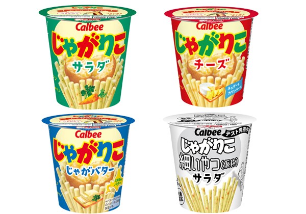 じゃがりこ味。様 リクエスト 3点 まとめ商品-