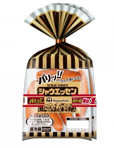 �h�������h�����o���邽�߂̃f�U�C���������Ƃ����w�V���E�G�b�Z���x���p�b�P�[�W