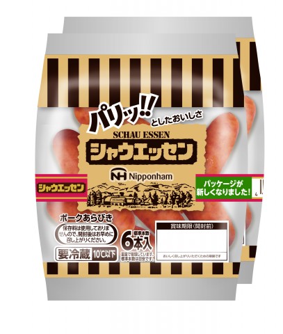 �V���v���ȁh�p�`�h�ւƐ��܂�ς�����w�V���E�G�b�Z���x�V�p�b�P�[�W