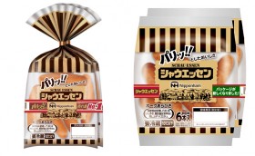 �w�V���E�G�b�Z���x38�N�ڂ̃p�b�P�[�W�ύX�Ɂu���������Ȃ��В��^�H�v�A�Г��ł��c�_���񂾌��f