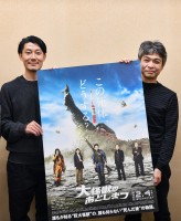 �f��w����b�̂��Ƃ��܂x�v���f���[�T�[�𒼌��u�\�z�ȏ�ɓ`���܂���ł����v