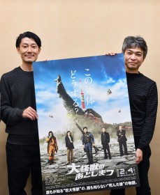 �f��w����b�̂��Ƃ��܂x�v���f���[�T�[�𒼌��u�\�z�ȏ�ɓ`���܂���ł����v