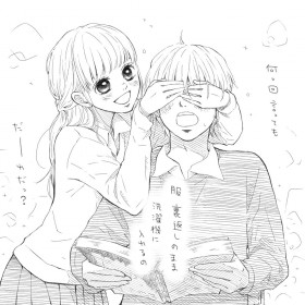 ��������~�玙���邠��g������Ȋ댯�h�̑g�ݍ��킹���ȂɂȂ�