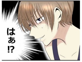 �u���͕a�C����Ȃ��v���_�o�������c�A�g�玙�����h�v�̑΍�