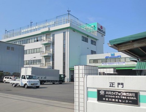 �_�ސ�ɂ���Z�p�Z���^�[