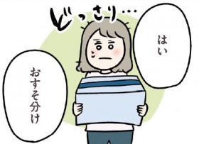 �`�ꂩ��g��ʂ̂����������h�U���A�ǂ��f��H ���̍Ñ�������