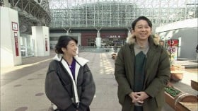 �w��������ہx10���N�A�u�X�̐l�Ɍ��Ȋ炳�ꂽ���ƈ�x���Ȃ��v�w�i�ɗL�g�O�s�́g�C�����h