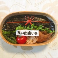 �������q�����̖��ɍ�����g�V���������h�ٓ��A3�N��ɍĒ��ڂ��ꂽ���P�́H	